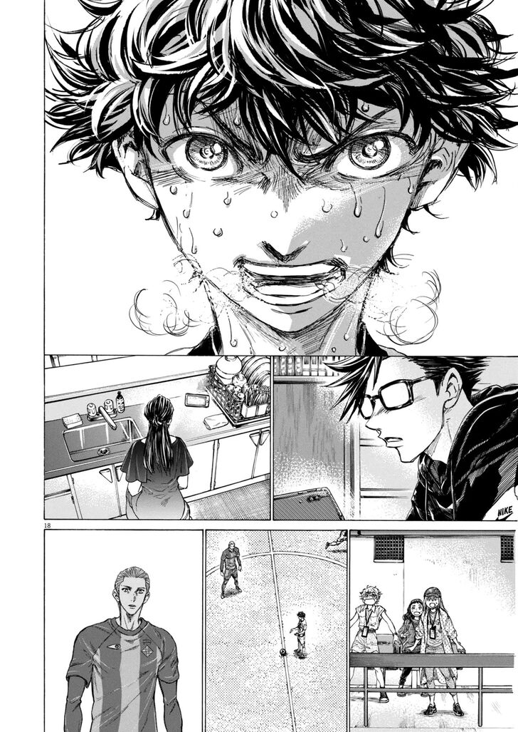 Ao Ashi, Chapter 397 image 17